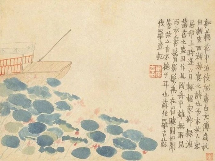 中国画08.jpg