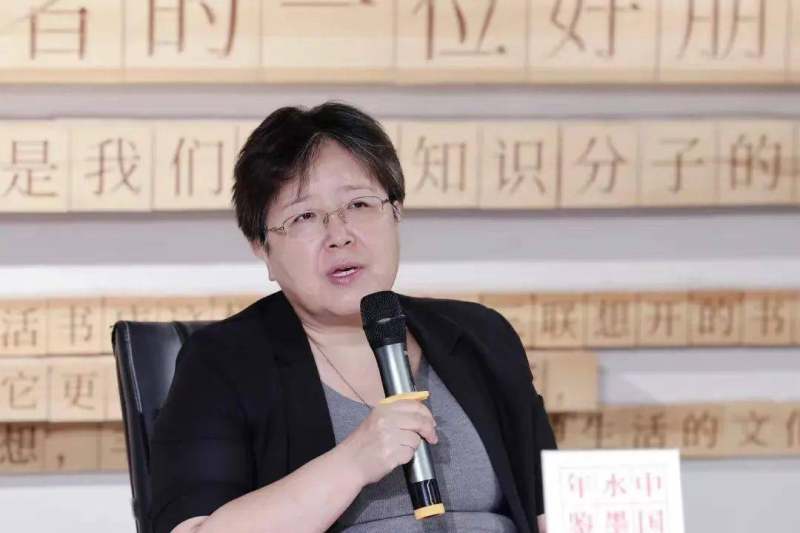 书讯 | 年度水墨观察录《中国水墨年鉴2022》出版(图39)