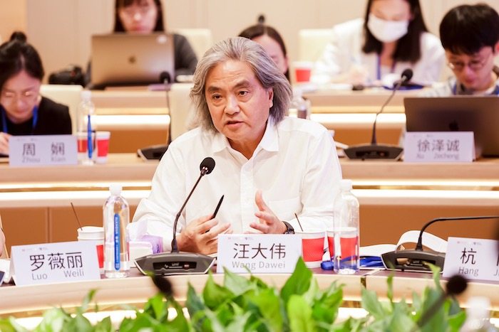 博物馆需要怎样的公共艺术？——“卓越城市建设与公共艺术论坛”研讨集纳(图8)