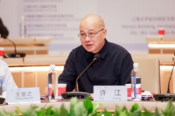 博物馆需要怎样的公共艺术？——“卓越城市建设与公共艺术论坛”研讨集纳(图16)