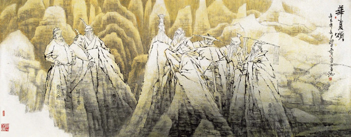 潘天寿纪念馆 | 风清骨峻——吴永良中国画笔墨传习展(图31)