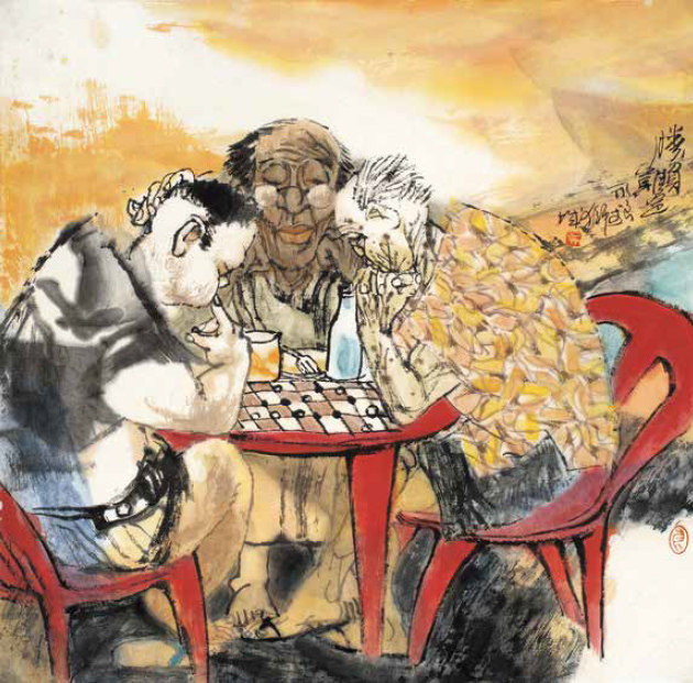 潘天寿纪念馆 | 风清骨峻——吴永良中国画笔墨传习展(图28)