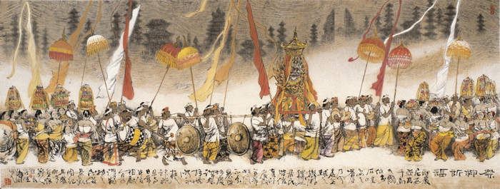 潘天寿纪念馆 | 风清骨峻——吴永良中国画笔墨传习展(图30)