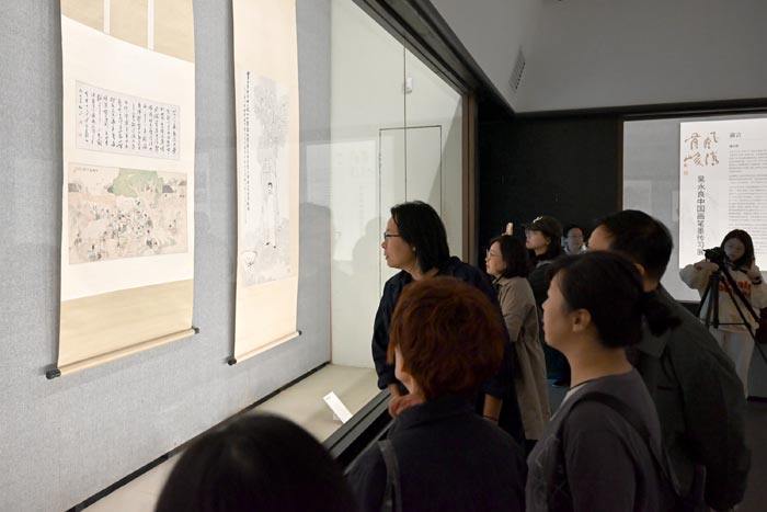 潘天寿纪念馆 | 风清骨峻——吴永良中国画笔墨传习展(图5)