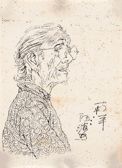 潘天寿纪念馆 | 风清骨峻——吴永良中国画笔墨传习展(图27)