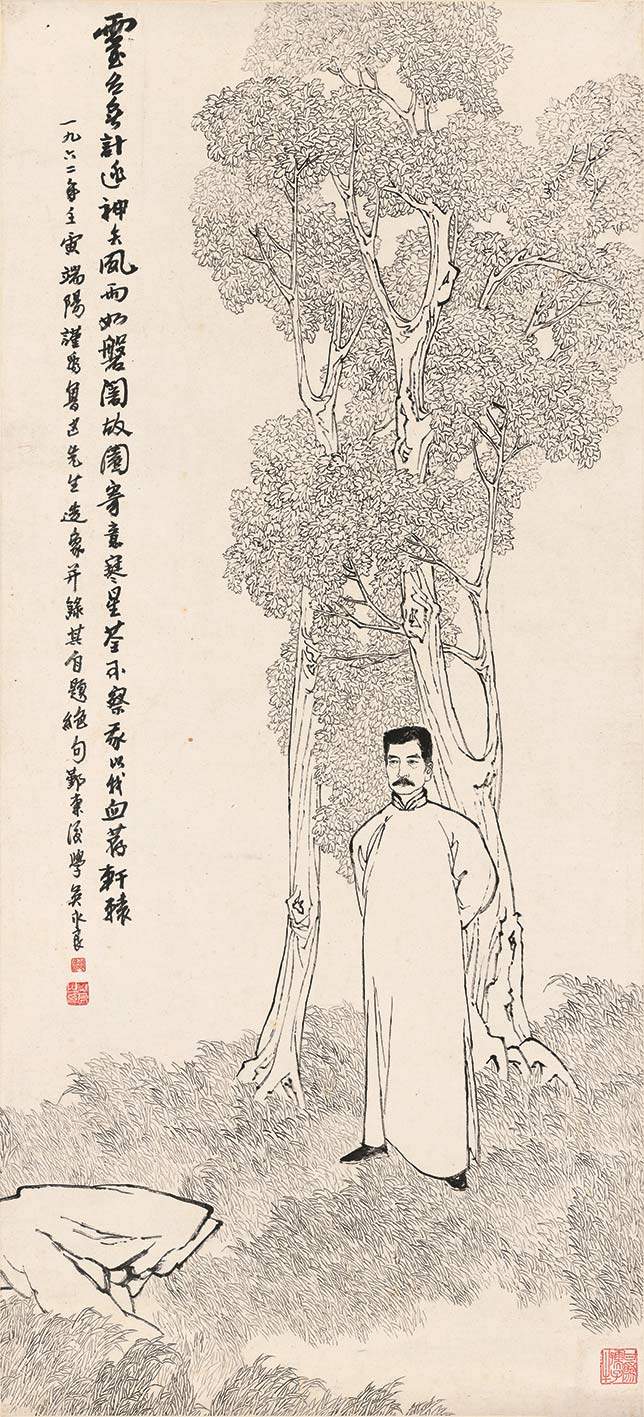 潘天寿纪念馆 | 风清骨峻——吴永良中国画笔墨传习展(图12)