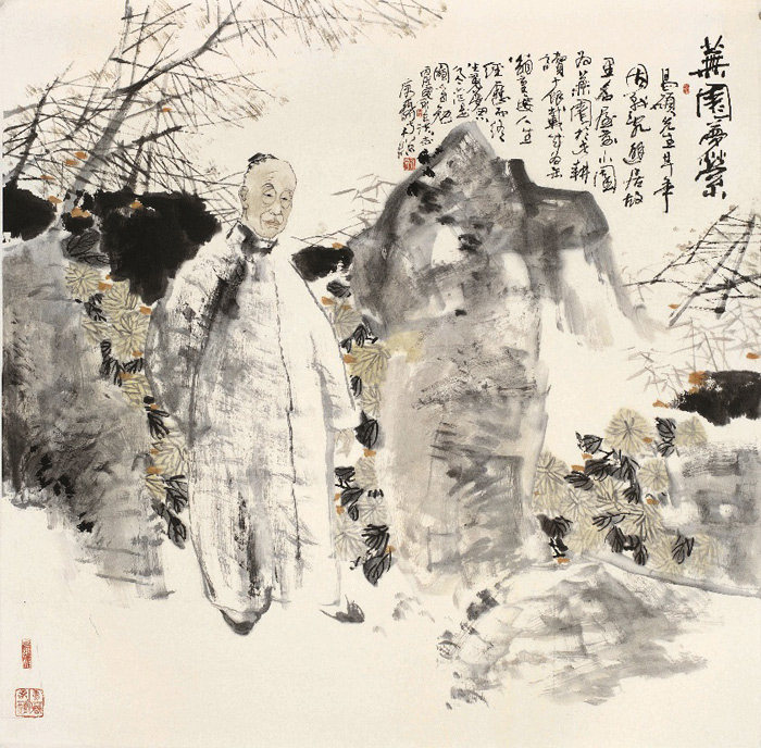 潘天寿纪念馆 | 风清骨峻——吴永良中国画笔墨传习展(图18)