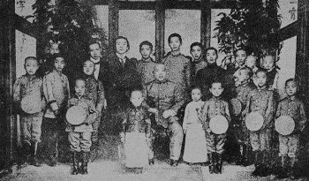 钩沉 | 袁静雪：我的二哥袁克文