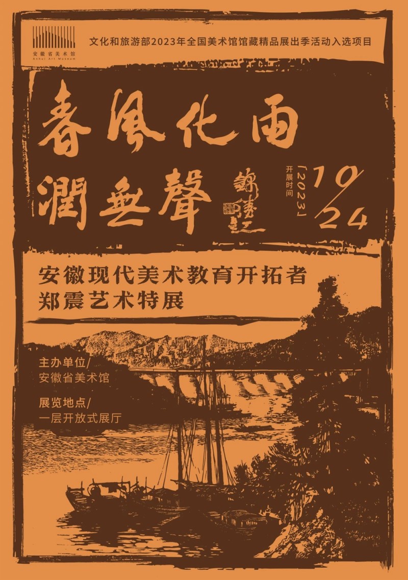 微信图片_20231022212228.jpg