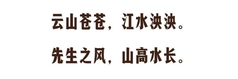 微信图片_20231022212309.jpg