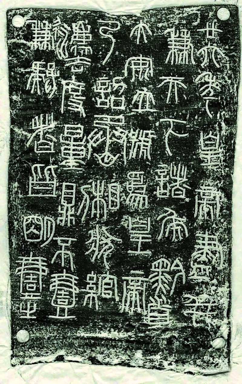 微信图片_20231023201420.jpg