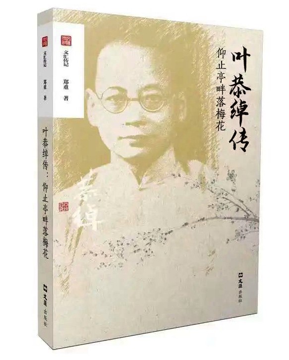 微信图片_20231023201406.jpg