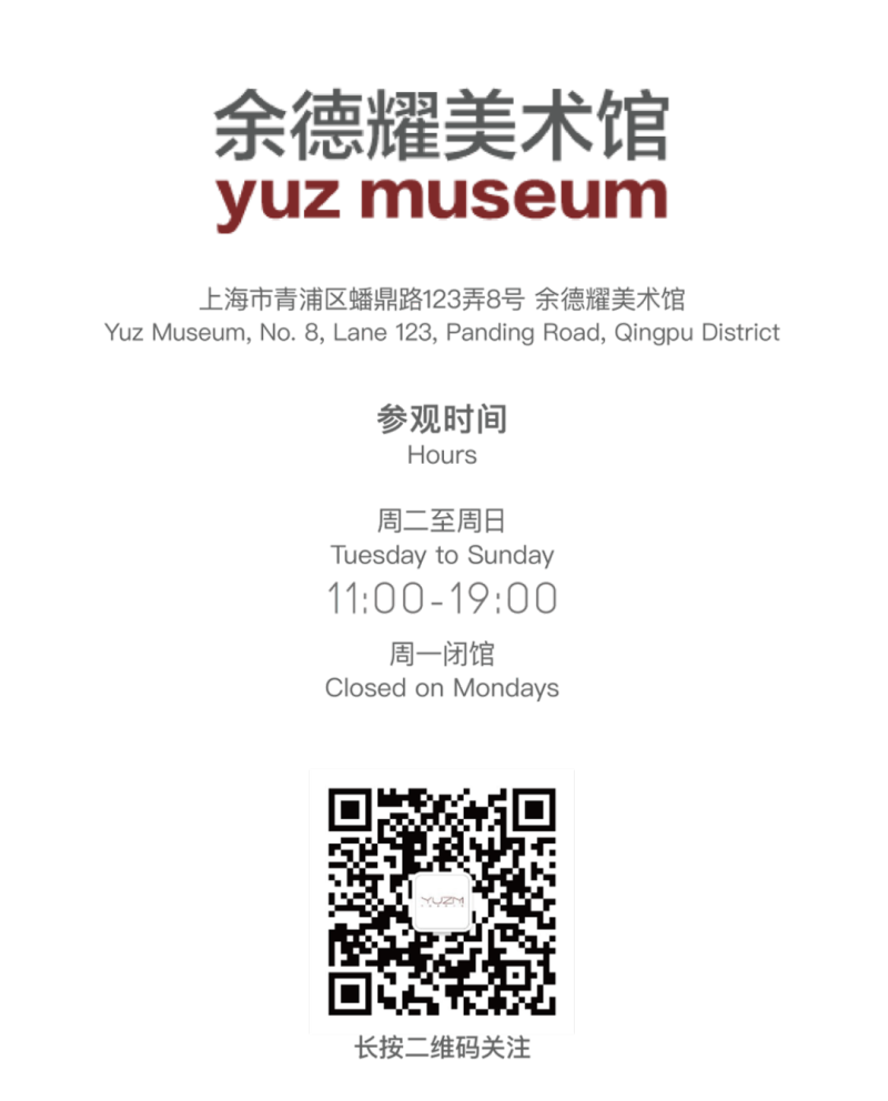 微信图片_20231025102545.png