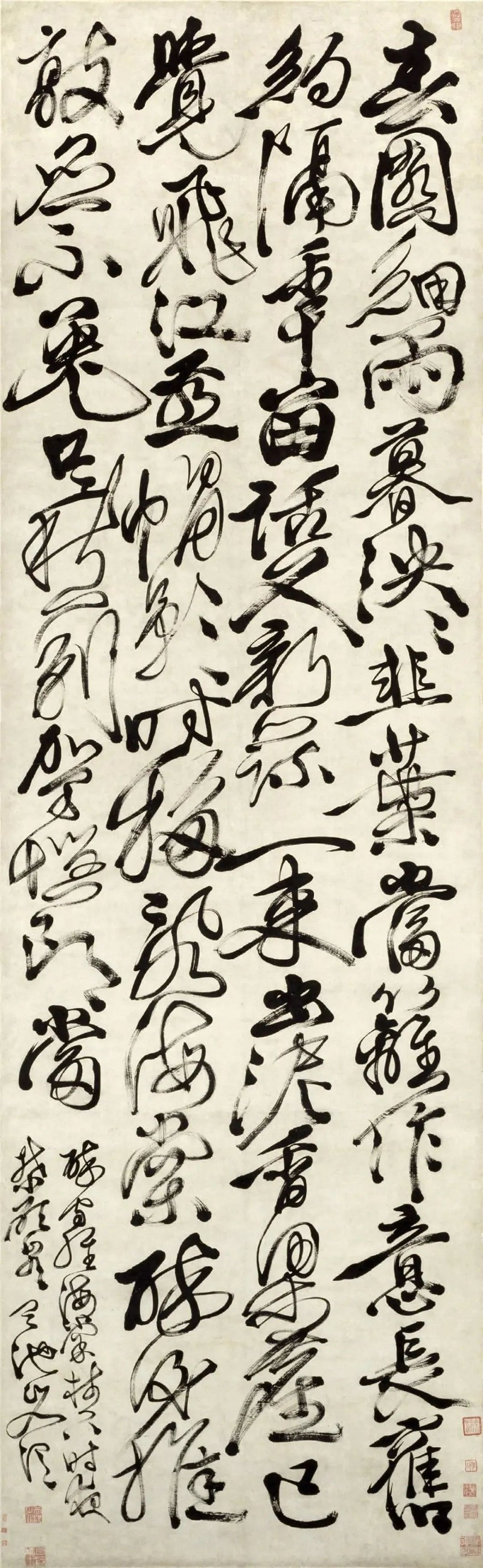 徐渭 草书七律诗轴.jpg