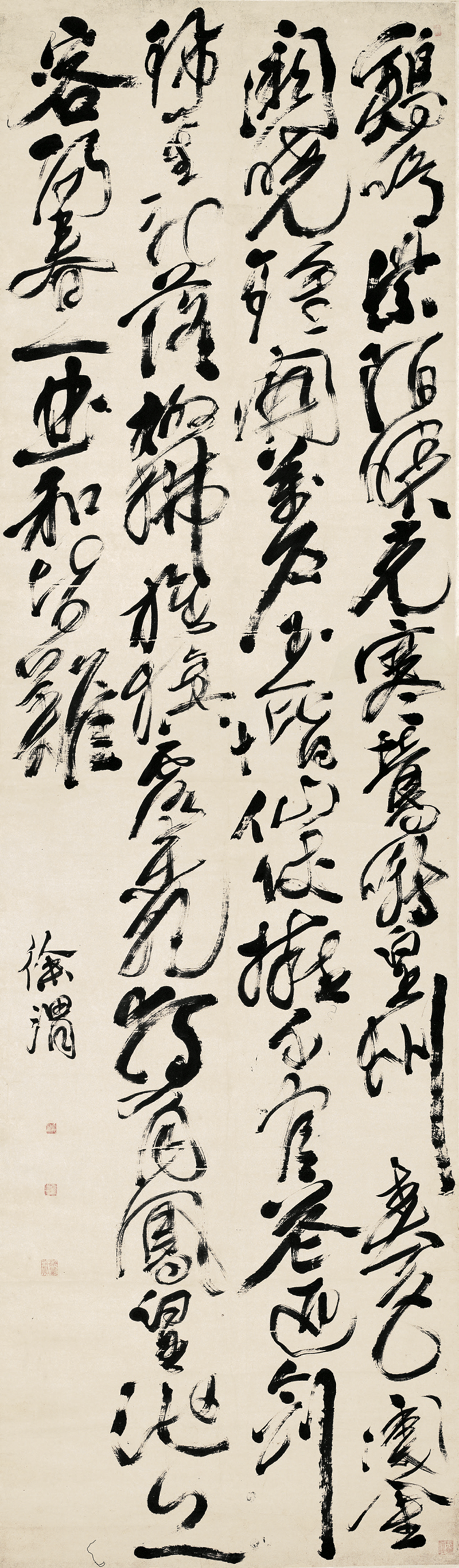 徐渭  草书唐岑参和贾至舍人.png
