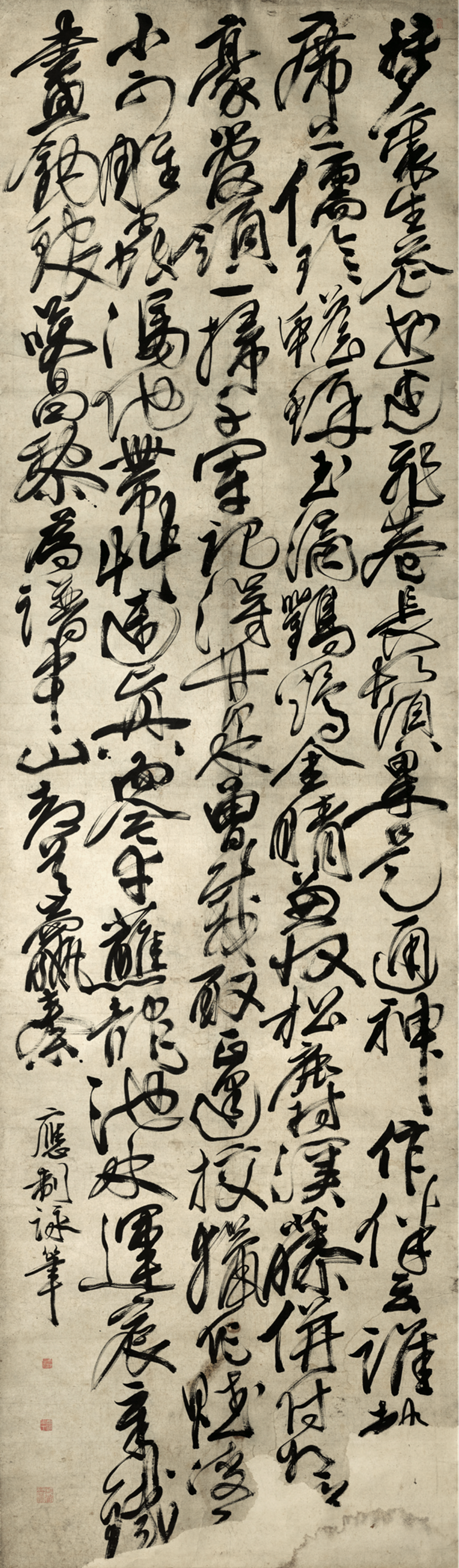 徐渭  应制咏笔词.png
