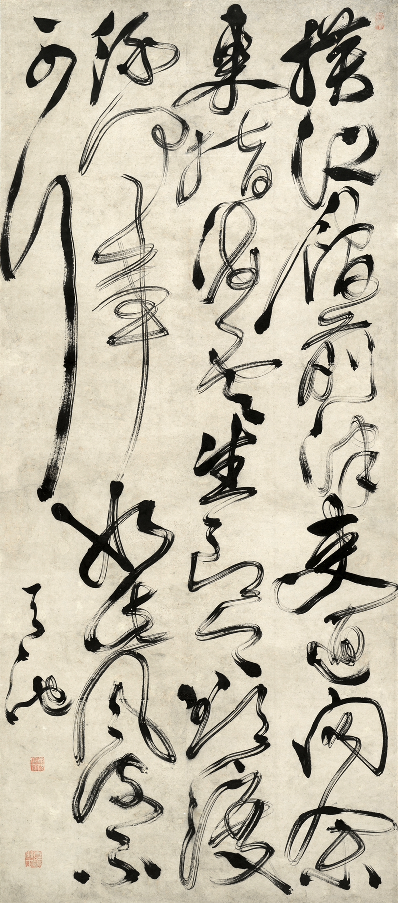 徐渭 草书横江词.png