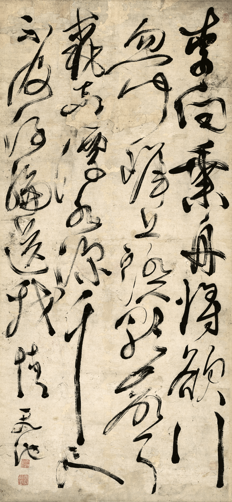 徐渭 草书李白赠汪伦.png