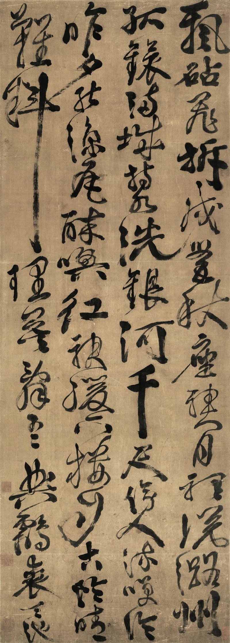 徐渭 草书七言诗.jpg