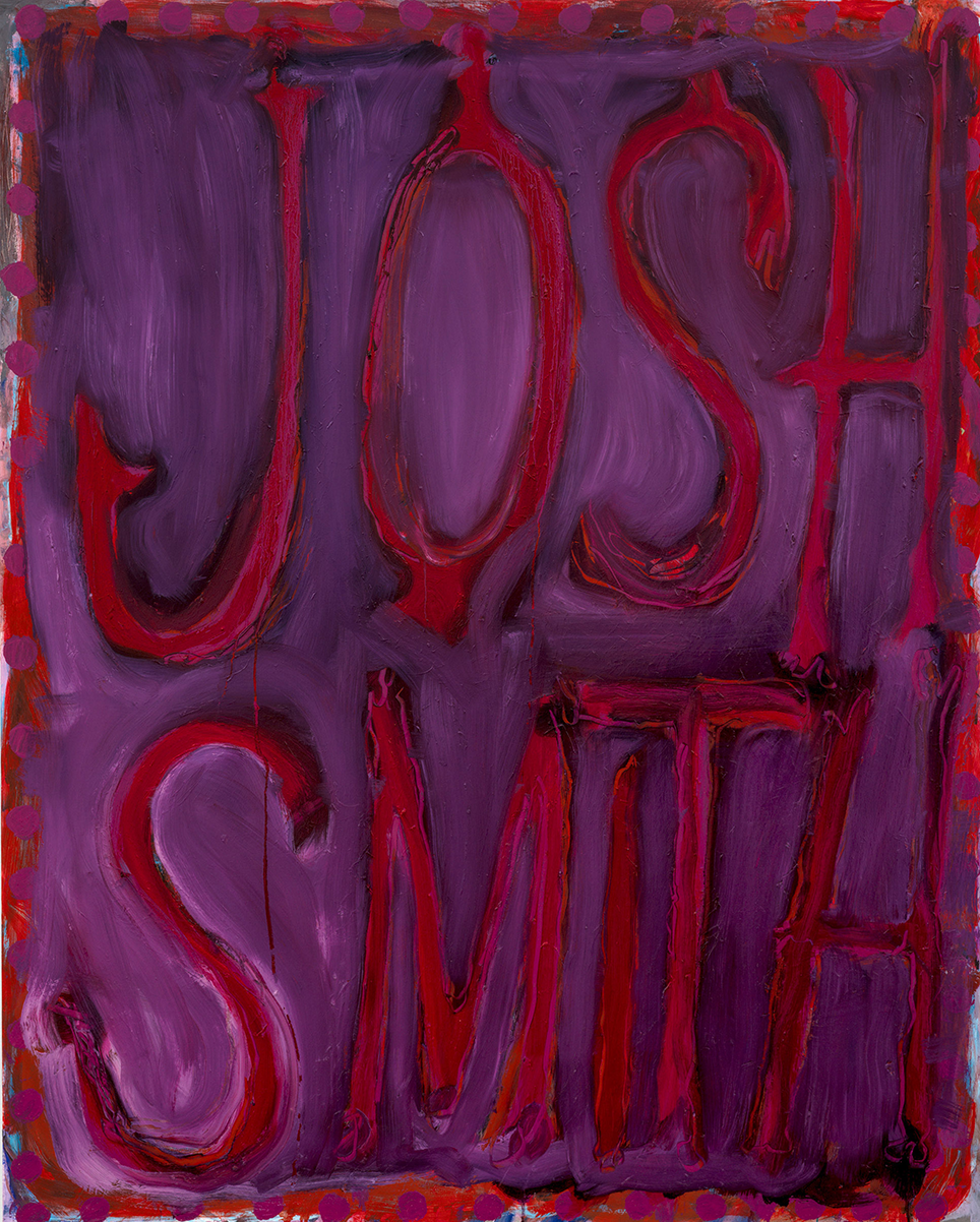 上海没顶画廊 | 绘画需要什么样的我们(图3)