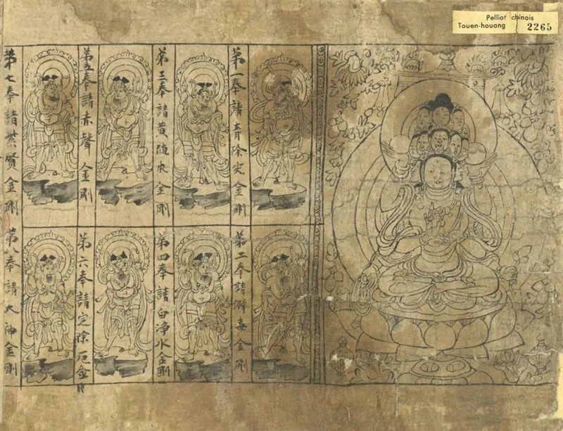 佛教画08.jpg