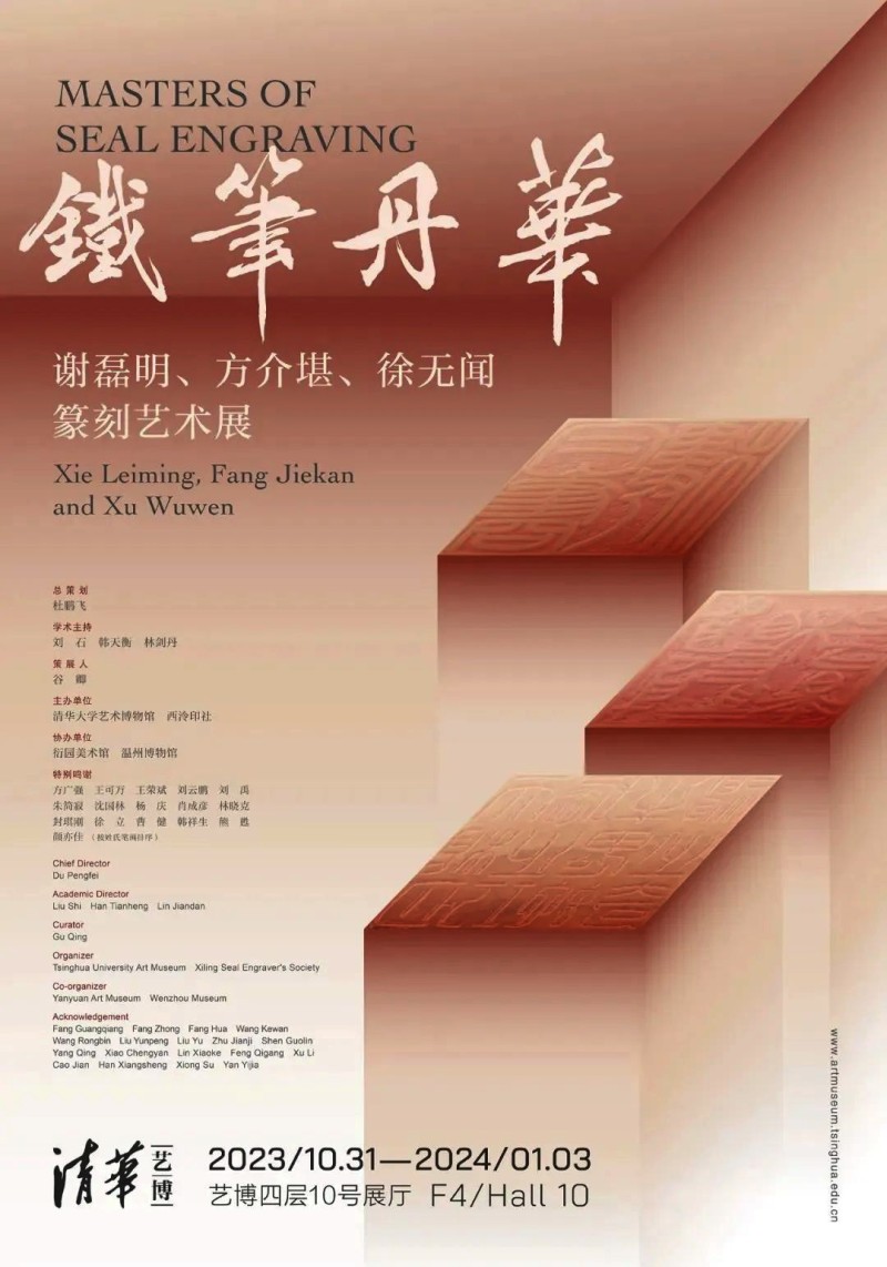 微信图片_20231101174629.jpg
