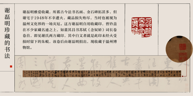 微信图片_20231101174707.png