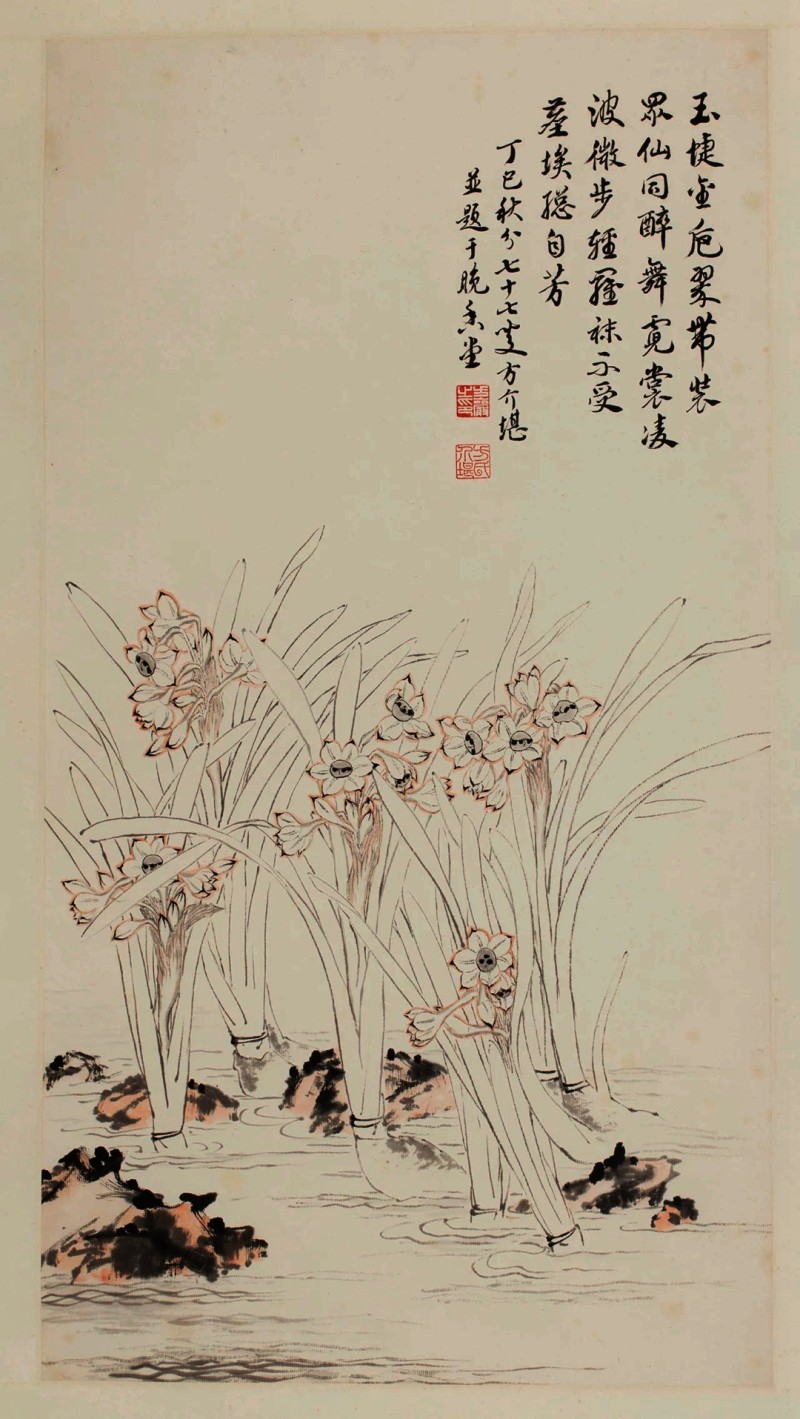 微信图片_20231101174857.jpg