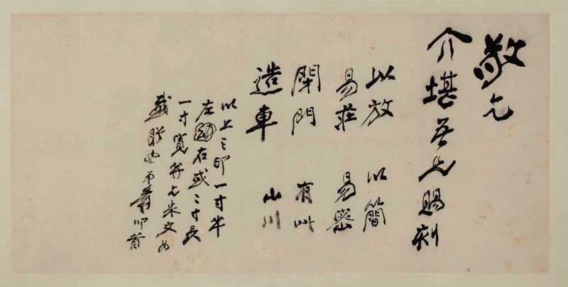 微信图片_20231101175026.jpg