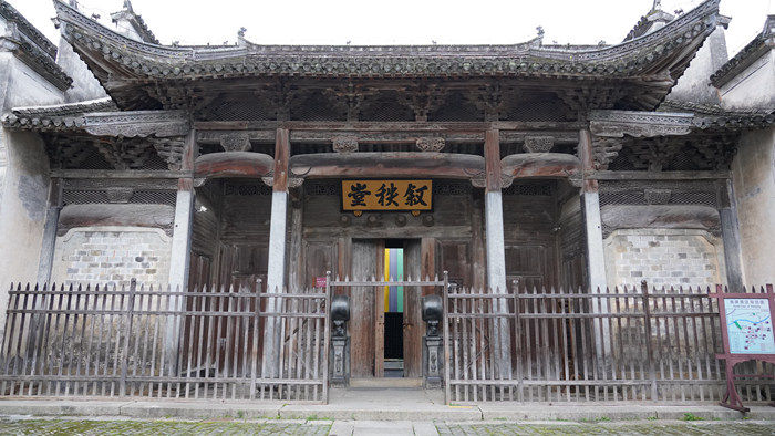 “文化之美·纸上空间”安徽纸工艺项目年度成果展开幕在即(图9)
