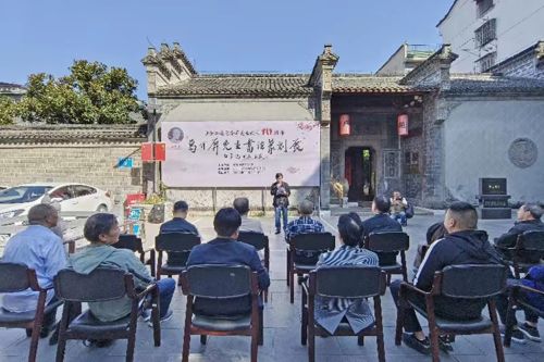 “葛介屏先生书法篆刻展”在安庆市赵朴初故居陈列馆开展(图6)