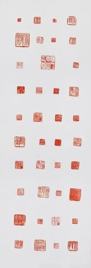 “葛介屏先生书法篆刻展”在安庆市赵朴初故居陈列馆开展(图14)