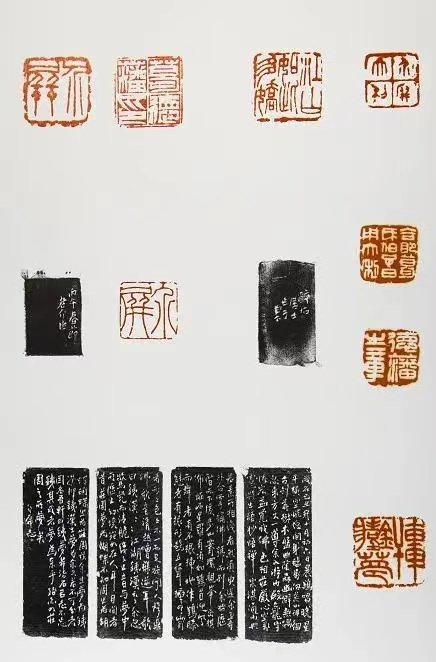 展讯 |“葛介屏先生书法篆刻展”在安庆市赵朴初故居陈列馆开展(图14)