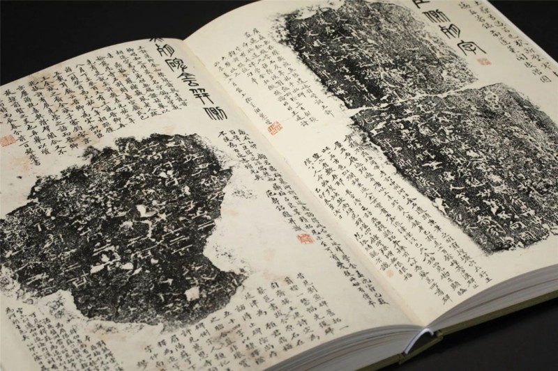 汉碑善本51.jpg