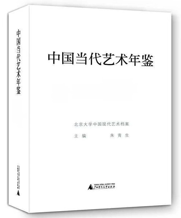 微信图片_20231104115435.jpg