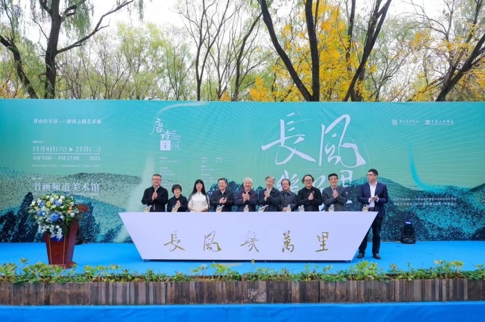 长风几万里：用艺术开启一场对“唐诗之路”的心灵追寻(图1)