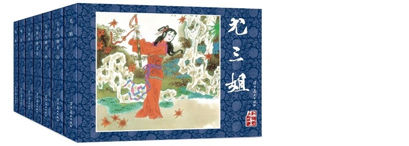 微信图片_20231108145330.jpg