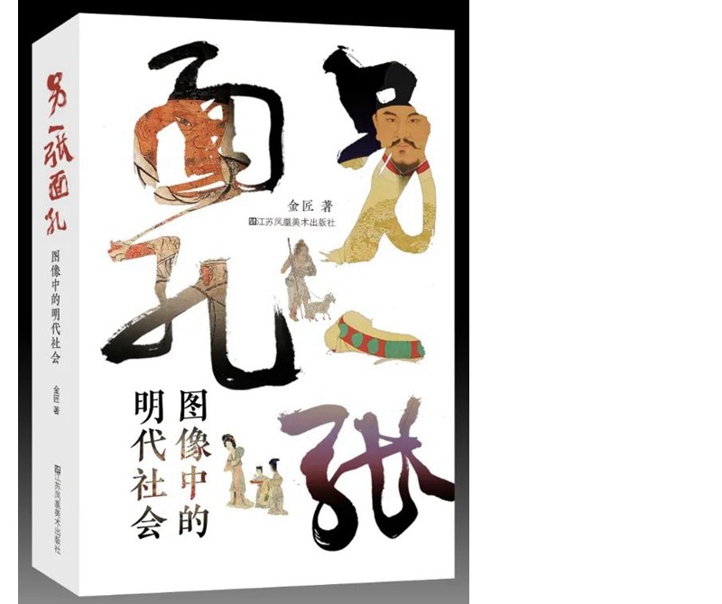 微信图片_20231108145343.jpg