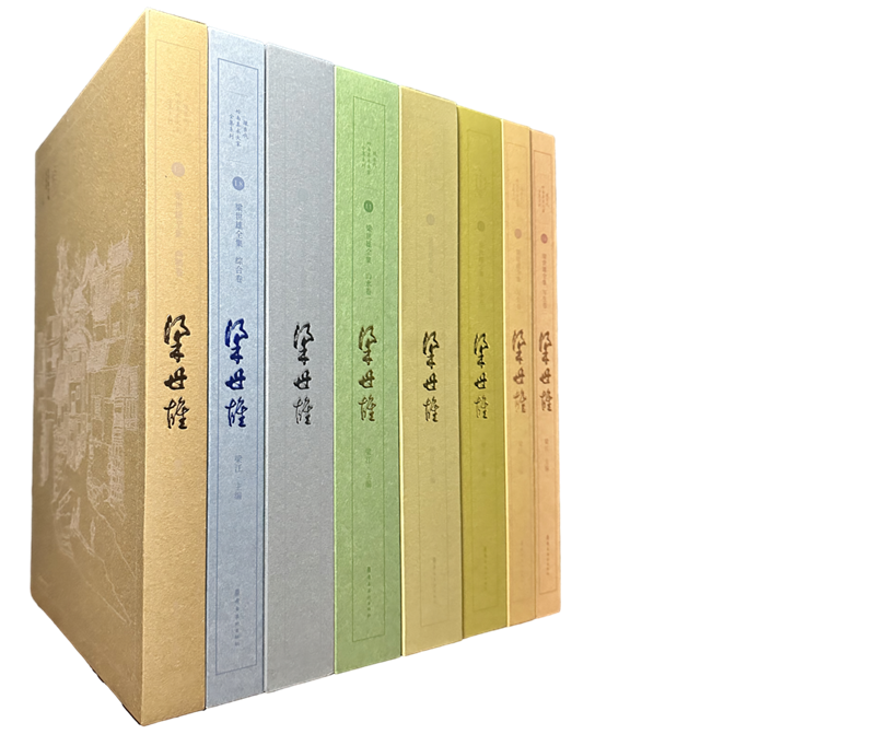 微信图片_20231108145437.png