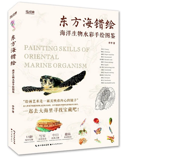 微信图片_20231108145450.jpg