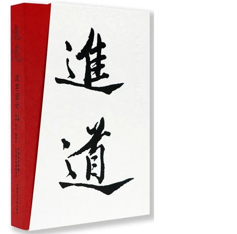 微信图片_20231108145547.jpg