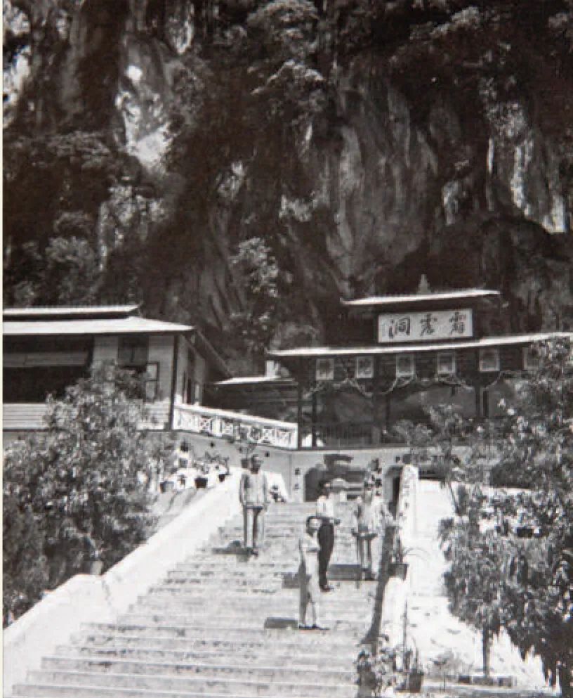 钩沉 | 张大千与梅云堂(图14)