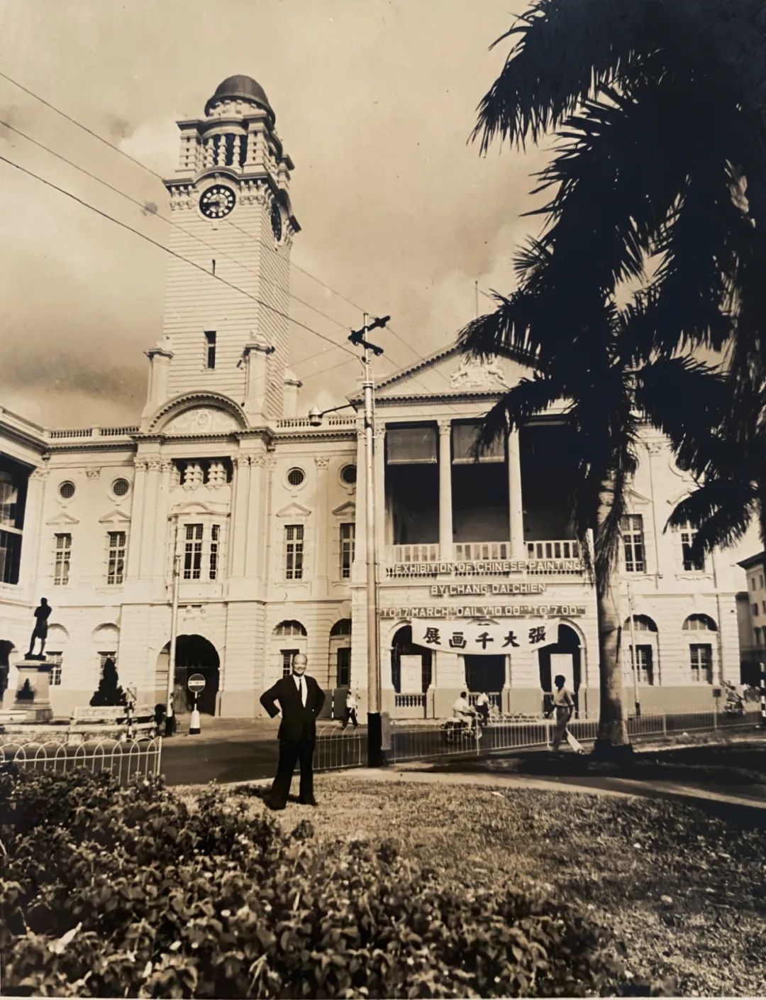 钩沉 | 张大千与梅云堂(图12)