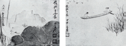 钩沉 | 张大千与梅云堂(图3)