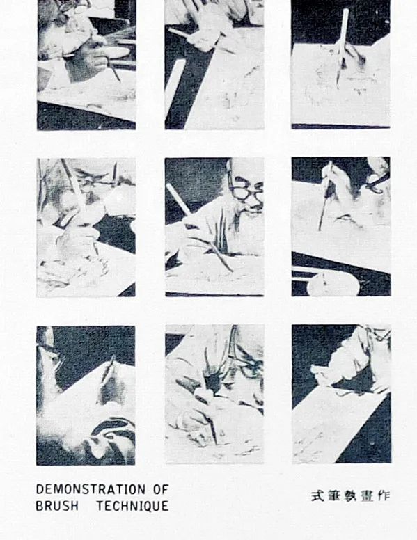 钩沉 | 张大千与梅云堂(图10)