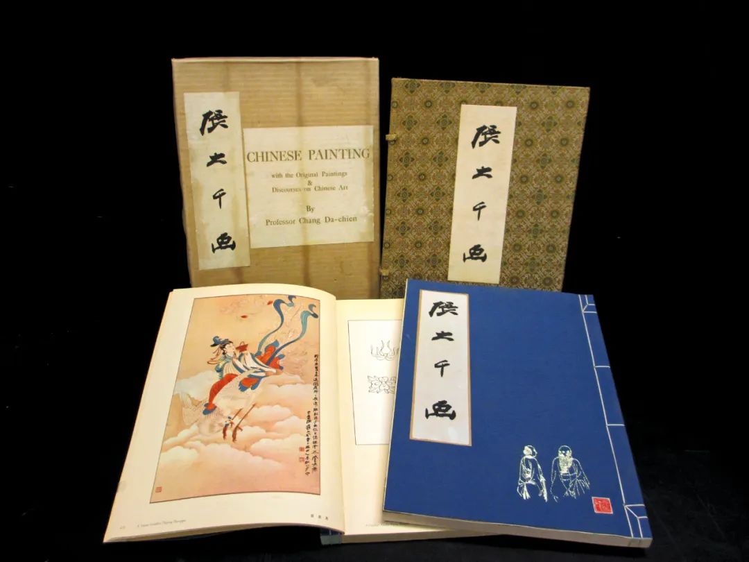 钩沉 | 张大千与梅云堂(图17)