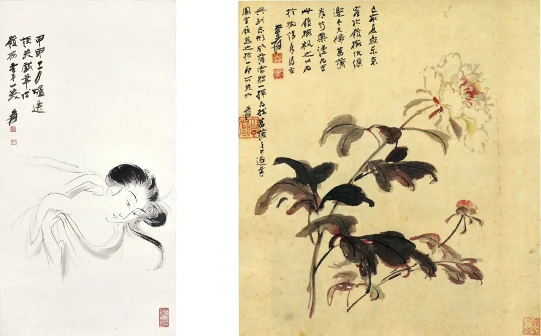 钩沉 | 张大千与梅云堂(图20)