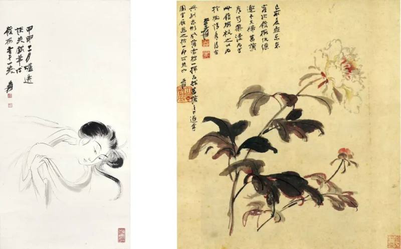  钩沉 | 张大千与梅云堂(图20)