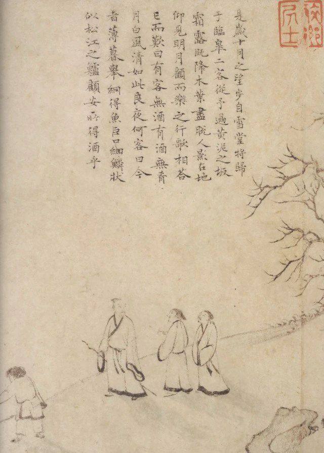 微信图片_20231109174936.jpg