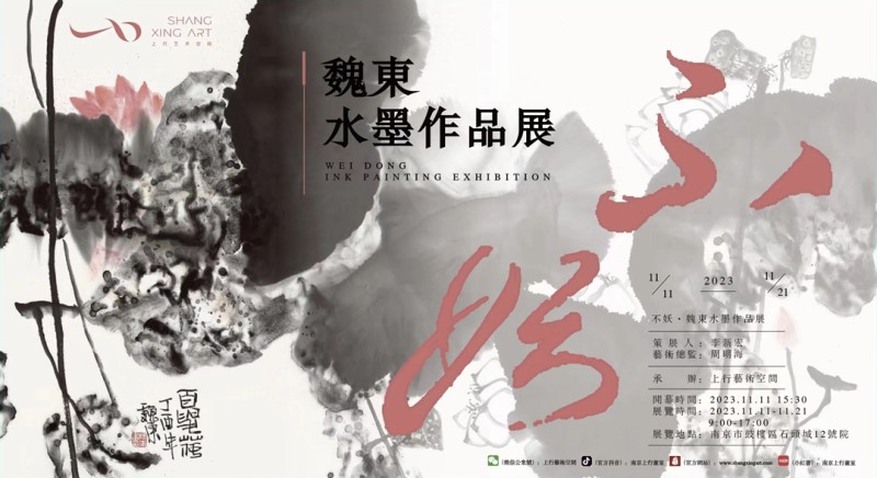微信图片_20231110144128.jpg